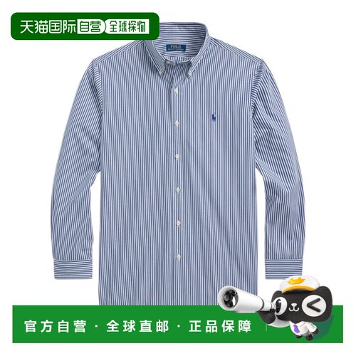 1h可退 香港直邮polo ralph lauren 男士 条纹衬衫 26FW男装
