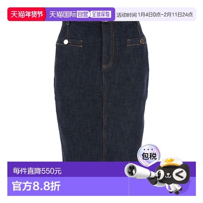 1h可退 香港直邮Self-Portrait 女士 靛蓝色牛仔中长半身裙 PF258