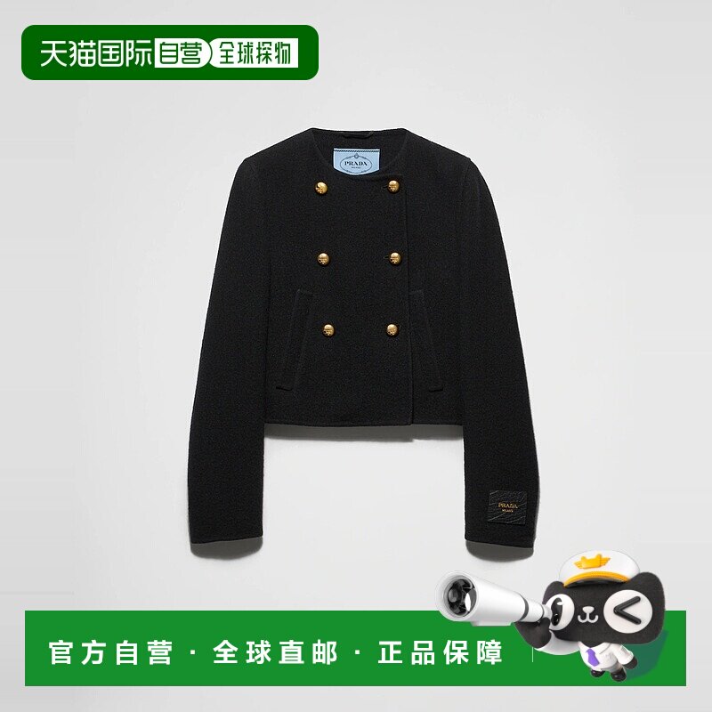 1h可退 欧洲直邮PRADA 普拉达 25秋冬 P527PE_13C0_F0002_S_OOO