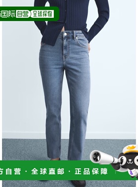 自营欧洲直邮Mango芒果 女士蓝色Jean Sienna 喇叭裤