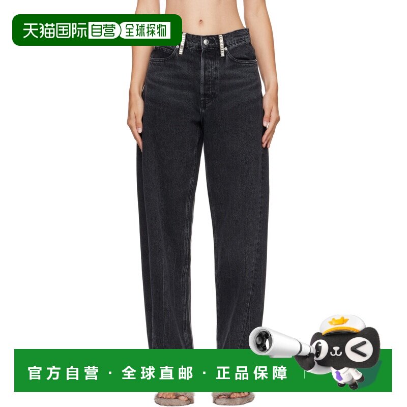 香港直邮AlexanderWang亚历山大 王女士牛仔长裤 【付后1h可退】