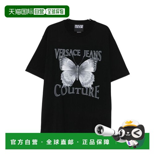 1h可退 香港直邮Versace Jeans Couture 男士T恤 79GAHP06CJ01P89