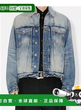 香港直邮Kenzo 高田贤三 男士 刺绣牛仔夹克 FF55DV3026I7