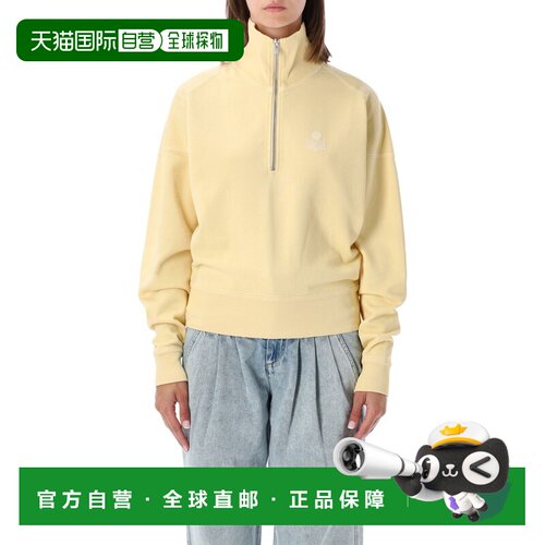 1h可退 香港直邮ISABEL MARANT 女士 ROSS MARANT SW 褪色设计上