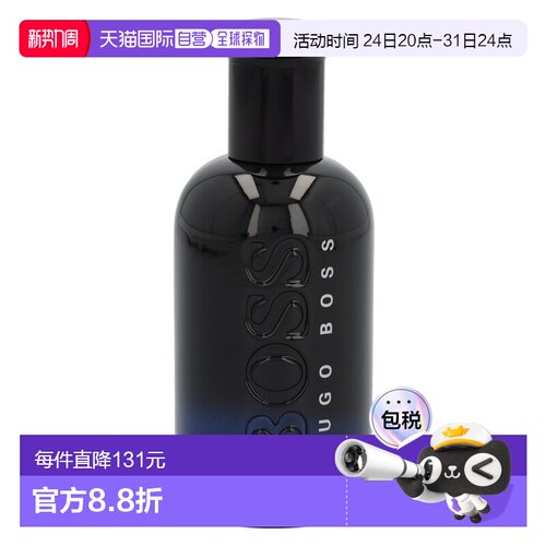 欧洲直邮hugo boss雨果博斯午夜绅士自信男士香水100ml木质正品