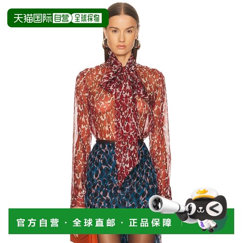 1h可退香港直邮Saint Laurent 圣罗兰 女士 桑蚕丝衬衫 842861Y4J