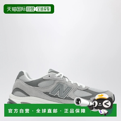 香港直邮NEW BALANCE 男士运动鞋 U201011NLERH S【付后1h可退】