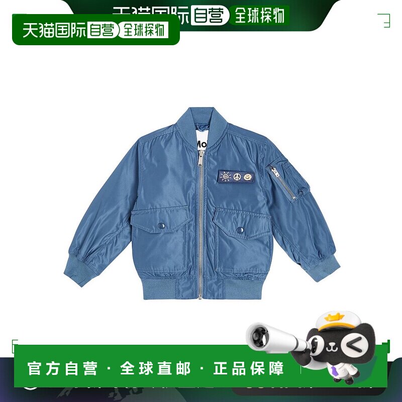 1h可退 香港直邮Molo 男童 Heath 短夹克童装 blue蓝色 舒适时尚