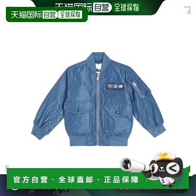 1h可退 香港直邮Molo 男童 Heath 短夹克童装 blue蓝色 舒适时尚