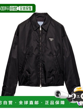 香港直邮Prada 长袖休闲夹克 29C2461WQ8SOOO