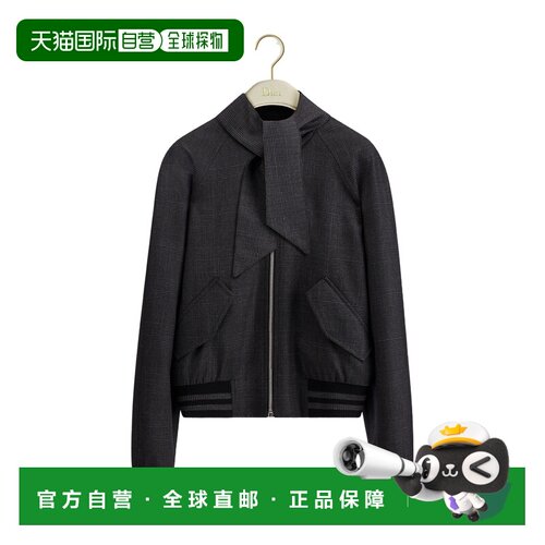 香港直邮Dior 拉链夹克 627C52A1789 【付后1h可退】