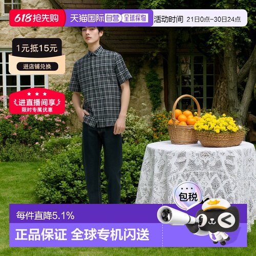 自营欧洲直邮Burberry/博柏利 男士棉混纺格纹休闲单排扣短袖衬衫