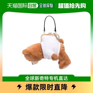 Teddy 单肩包 Toy 香港直邮Moschino A752882161888