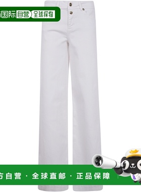 1h可退 香港直邮versace 范思哲 女士 阔腿牛仔裤 78HAB561CEWR10