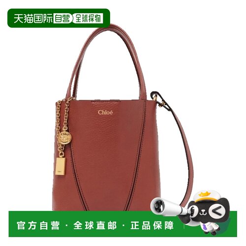 香港直邮Chloe蔻依女士单肩包托特包斜挎包手提包 【付后1h可退】