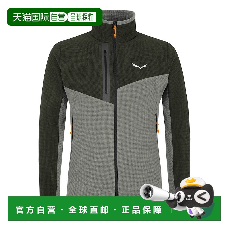 自营欧洲直邮Salewa沙乐华 Paganella 男士 Polarlite 夹克