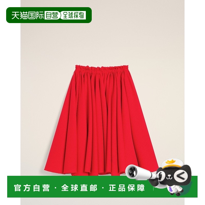 自营欧洲直邮AMI 红色羊毛 Godet 半身裙