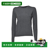 Weekend 1h可退 灰色毛 Mara 女士 香港直邮Weekend Max