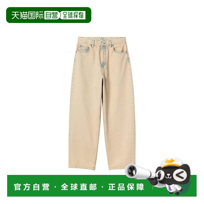 自营欧洲直邮Carhartt Brandon系列女士卡其色棉质拉链门襟牛仔裤