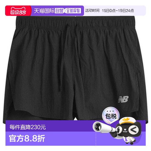 1h可退 香港直邮New Balance  女士 RC 3