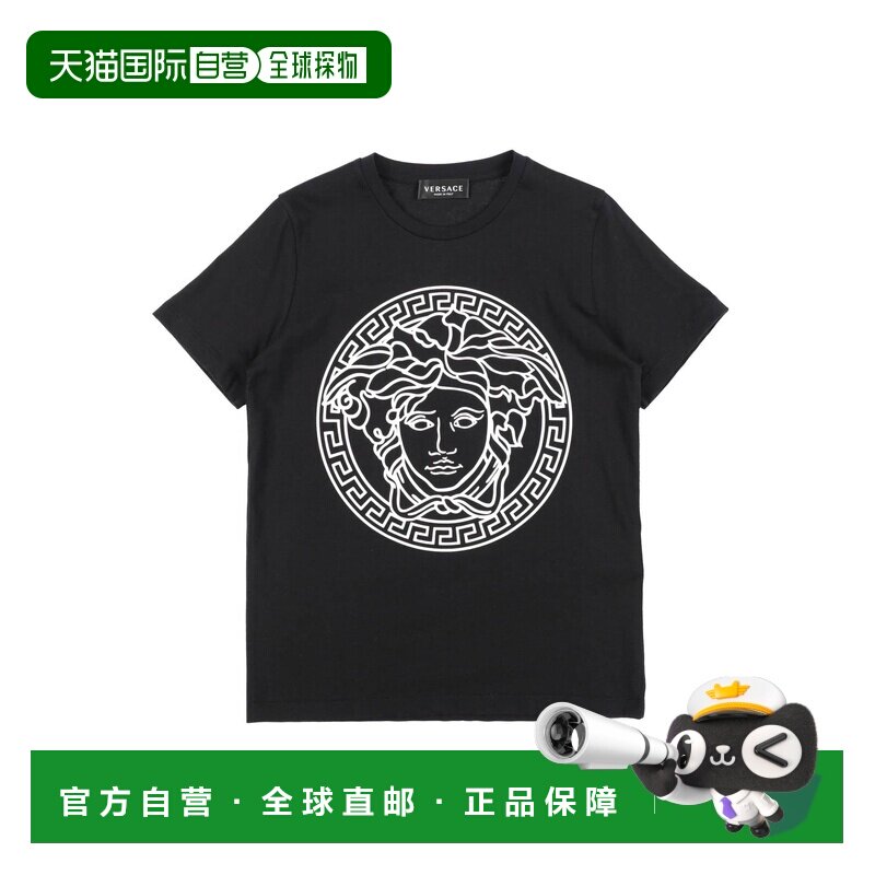 香港直邮versace 女童 T恤童装 black黑色 舒适时 【付后1h可退】