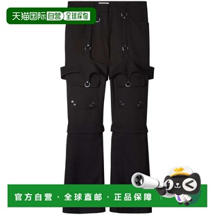 1h可退 香港直邮off-white 女士 黑色 Harness 长裤 OWCF020F23FA