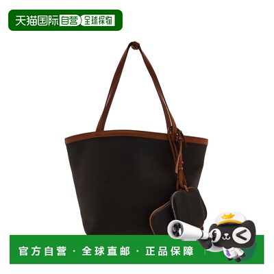 1h可退 美国直邮The Row 女士 Park Three 双面帆布手提包