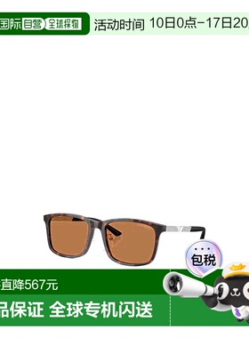 香港直邮Emporio Armani 全框太阳镜 EA 4241D阿玛尼配饰