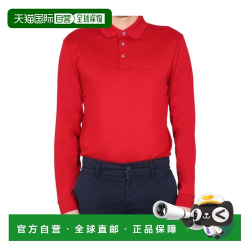 1h可退 香港直邮BOSS HUGO BOSS 男士T恤 5046839210241542620 AW