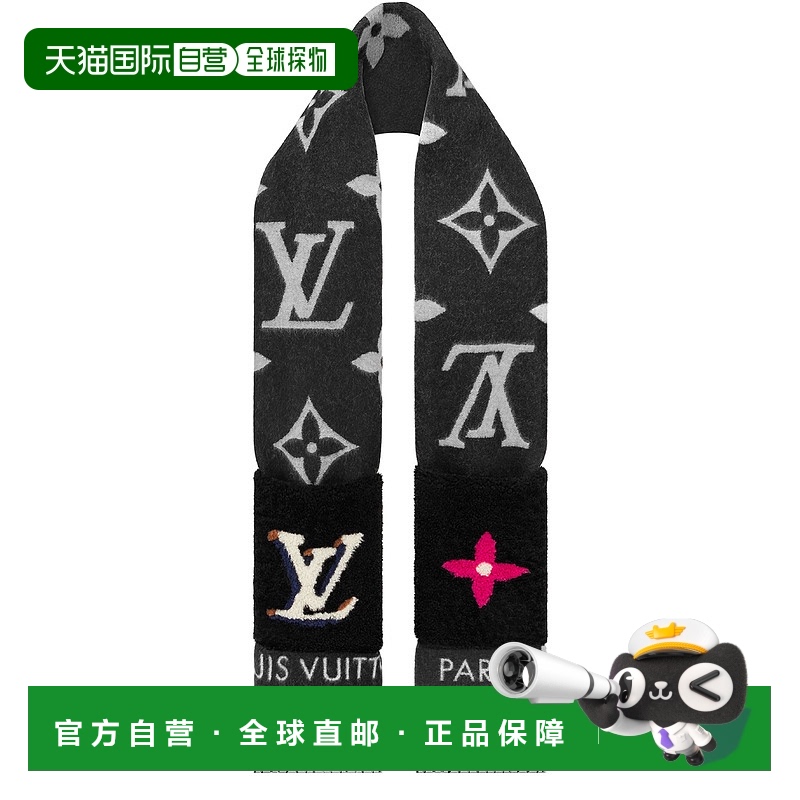 1h可退 欧洲直邮LV路易威登 25春夏  M76567/NOIR LVU22C87BCK 女