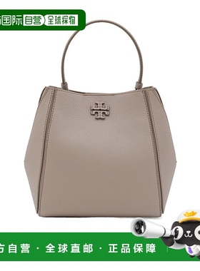 香港直邮Tory Burch 可调节肩带单肩包托特包汤丽柏琦 158500