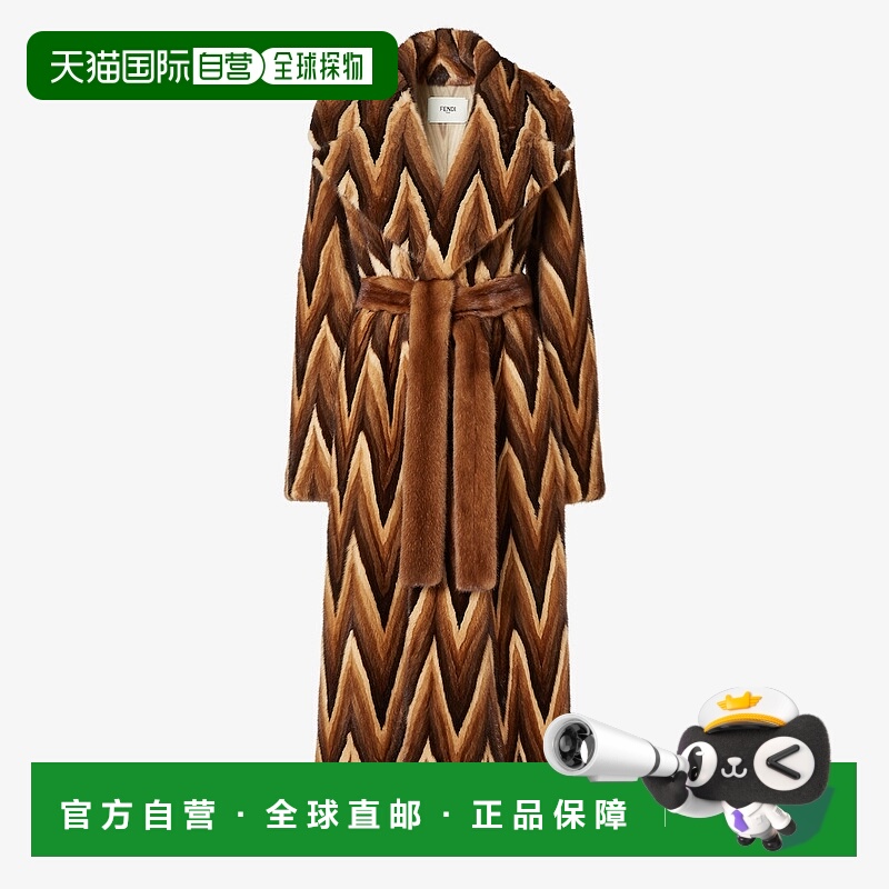 1h可退 欧洲直邮FENDI (2025新品)大衣-棕色雪佛龙貂皮大衣