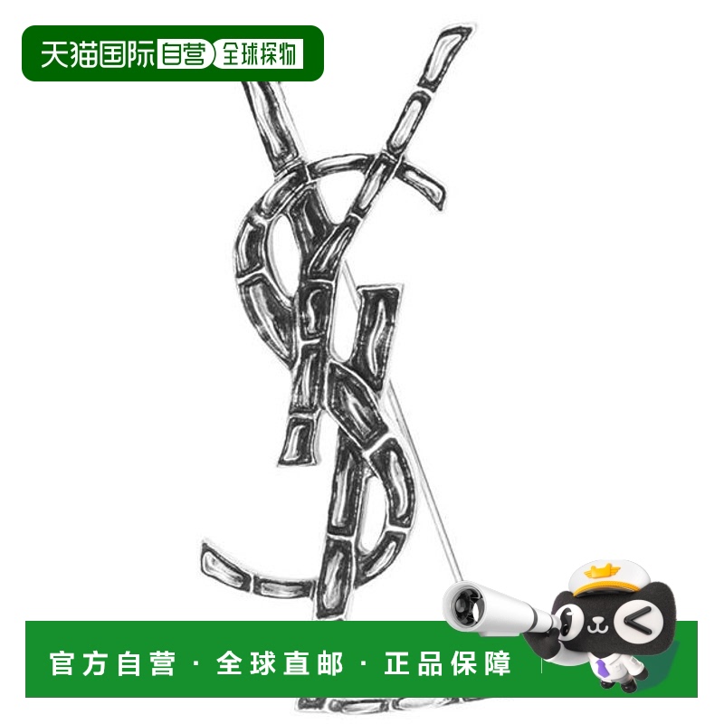 1h可退 香港直邮Saint Laurent 圣罗兰 女士 Cassandre 鳄鱼纹胸