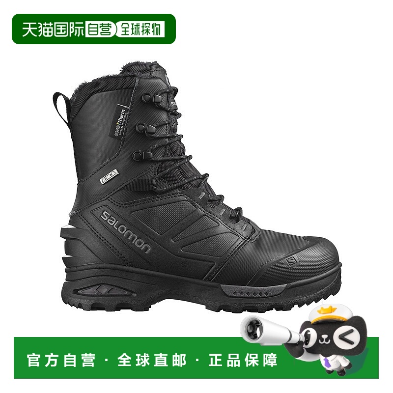 1h可退 欧洲直邮salomon 男士 靴子萨洛蒙