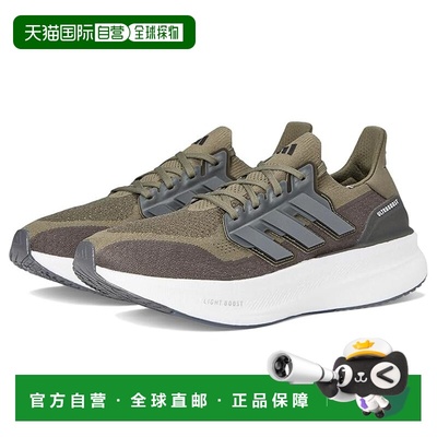 1h可退 香港直邮adidas 阿迪达斯 男士 Ultraboost 5 跑步鞋
