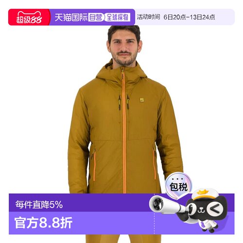 欧洲直邮KARPOS Veste Ra Stua跑步外套