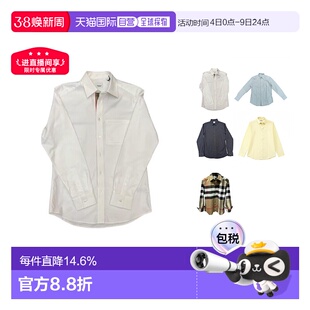 自营Burberry博柏利男士棉质单排扣休闲衬衫