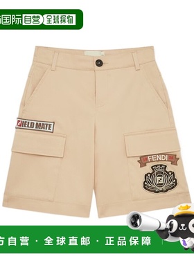 香港直邮Fendi 百慕大短裤 JMF505AS5Y