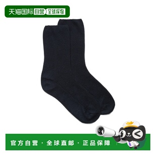 FAQ4207袜子 罗纹针织短袜 香港直邮Loro Piana