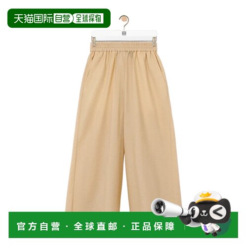 香港直邮LOEWE 女士休闲裤 S616Y04X872200 CO 花色支付后1h可退