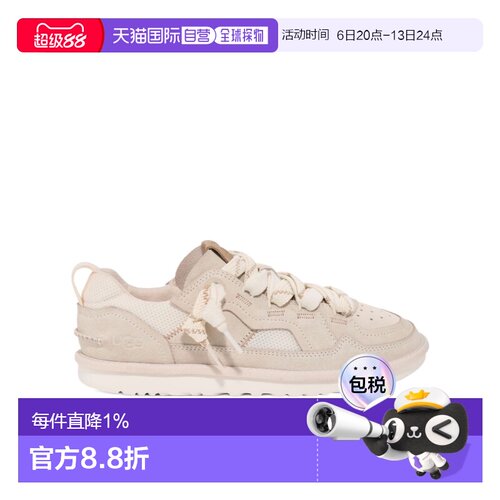 1h可退 UGG 圆头运动鞋 1175301厚底
