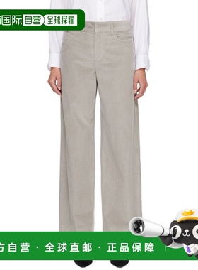 1h可退 香港直邮MaxMara 麦斯玛拉 女士 灰色 Eneide 长裤 252913