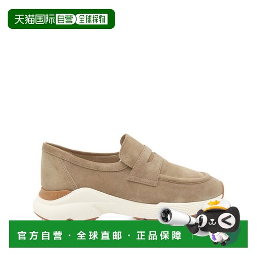 1h可退 香港直邮TOD'S 女士芭蕾乐福鞋 XXW54C0JC41RE0S812X AW20