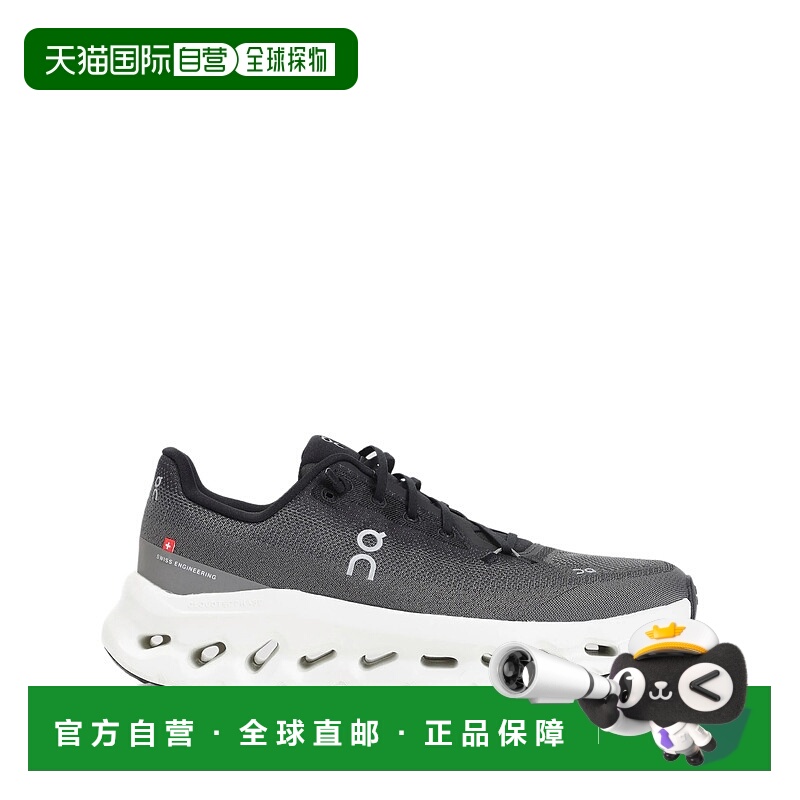 1h可退 欧洲直邮on running  运动鞋昂跑