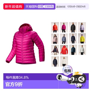 欧洲直邮Arc'teryx 始祖鸟 CERIUM HOODY 女款户外运动保暖羽绒服