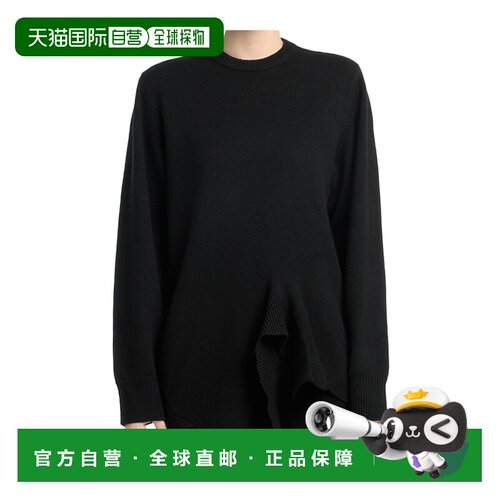 Toteme 长袖针织衫 264WRT0903YA0360 【付后1h可退】