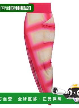 香港直邮rick owens 瑞克 欧文斯 女士 长款半身裙