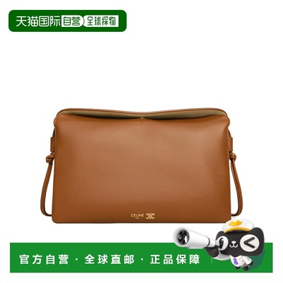 1h可退 香港直邮Celine TRIO 翻盖单肩包 10P862O86.斜挎包手提包