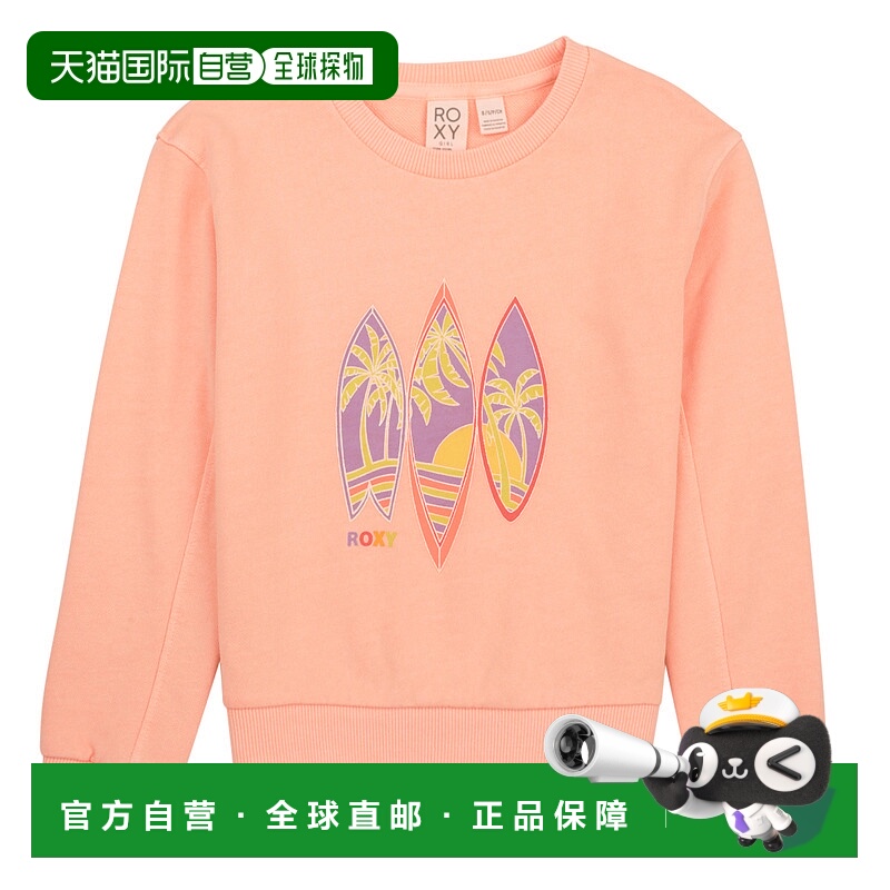 欧洲直邮Roxy  OH HAPPY DAY B 女童服装卫衣 ERGFT03826-MDR0