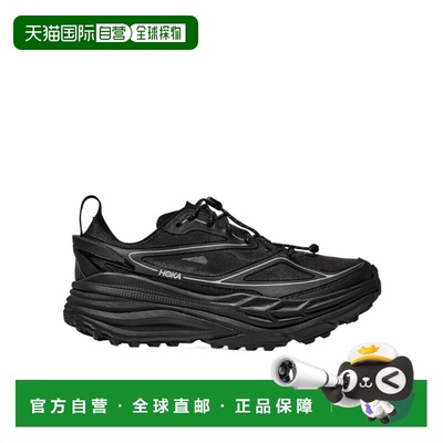 欧洲直邮hoka oneone 男士 跑鞋运动鞋